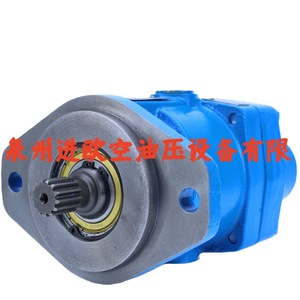 มอเตอร์ไฮดรอลิกแบบลูกสูบ Shaoyang Weike รุ่น MFB29 UF 20 PRC MFB29 U 10 PRC HZQ MFB20 - Product Image 2