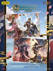 การ์ดสะสมอนิเมะ Kayou Tales <span class=keywords><strong>of</strong></span> Herding Gods ชุดที่ 1 จำนวน 36 กล่อง ขายส่ง - ภาพรวมเทพเจ้าและปีศาจ - การ์ดสะสมซีรีส์ที่ 1 - Product Image 4