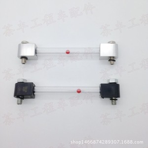 ท่อวัดระดับน้ำมันไฮดรอลิกของวอลโว่ ปลายยางอะลูมิเนียม สำหรับรถขุด 210 240 360 - Product Image 1