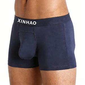 सेक्सी पुरुषों के अंडरवियर बड़े पाउच परिपक्व अंडरवियर पुरुष बॉक्सर ब्रिश के पुरुष मुक्केबाज - Product Image 1