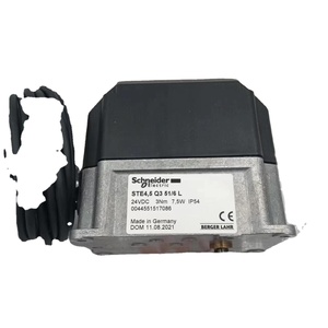 Actionneur STE4.5Q3 51/6L - Rapport du moteur pour le stock Schneider - Product Image 1