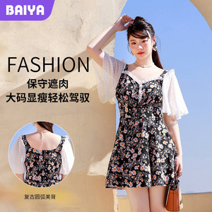 ชุดเดรสลายดอกไม้สำหรับผู้หญิงไซส์ใหญ่ ทรงเอ็มไพร์ คอรูปหัวใจ ดีไซน์ด้านหลังแบบวินเทจ แฟชั่นฤดูร้อน - Product Image 1