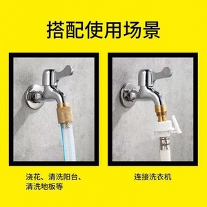 Válvula angular de cobre con conector de latón para suministro de agua de lavadora, ajuste universal, fácil instalación - Product Image 4