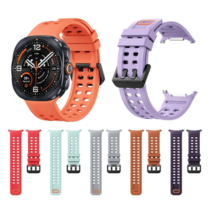 สายซิลิโคนแบบสปอร์ตสไตล์ทางการ  ไร้รอยต่อ สำหรับ Samsung Galaxy Watch Ultra 2 - Product Image 1