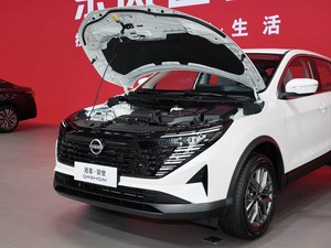 Nissan X-Trail <span class=keywords><strong>E</strong></span>-<span class=keywords><strong>POWER</strong></span> 2025 à double moteur essence 4x4 SUV LED Cuir Turbo ACC R17 Boîte automatique Gauche - Product Image 2