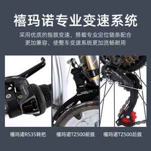 Vélo pliant Phillips de 26 pouces, cadre en aluminium, fourche rigide, pour adultes, femmes, étudiants - Product Image 3