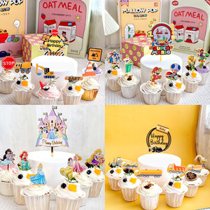 Ensemble de <span class=keywords><strong>décoration</strong></span> de <span class=keywords><strong>gâteau</strong></span> en acrylique avec impression couleur Joyeux anniversaire garçon fille <span class=keywords><strong>Décoration</strong></span> de cupcake de fête - Product Image 1