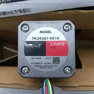 1 Pieza de Motor Reductor Integrado Nuevo Pk243a1-sg10, Envío Gratuito, Nuevo Original en Existencia, Automatización Industrial, PLC Dedicado para PAC - Product Image 1