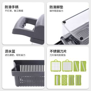 <b>Multifunctional</b> Manual <b>Vegetable</b> <b>Cutter</b> Mandoline ABS Stainless Steel Blades Eco-Friendly Fruit <b>Vegetable</b> Tool - Product Image 2