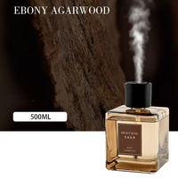 Diffuseur de parfum à bâtonnets grande capacité 500 ml, parfum lavande, écologique, personnalisable, non toxique, assainisseur d'air domestique