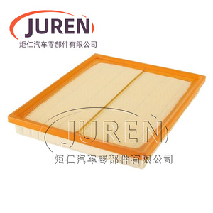 Filtre à air Juren 10137097 pour MG 1.4T taille standard - Product Image 4