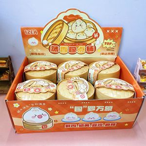 Luckykoo Mini Kawaii Glitter Bollo al vapor Dumpling Squishy Toys Glitter Dumplings Toy Squishy Mystery - Product Image 2