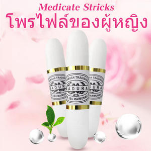 Kadınlar için yeni yetişkin ürün vajina sıkma sopa vajinal daralma sopa Dropshipping için - Product Image 2