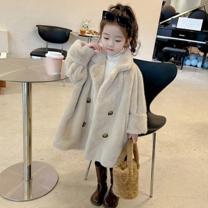Cappotto Invernale per Bambine - Giacca Elegante con Stile Trendy, Caratterizzata da un Unico Design in Stile Coreano con <span class=keywords><strong>Pelliccia</strong></span> Sintetica e Simil-<span class=keywords><strong>Pelliccia</strong></span>. - Product Image 2