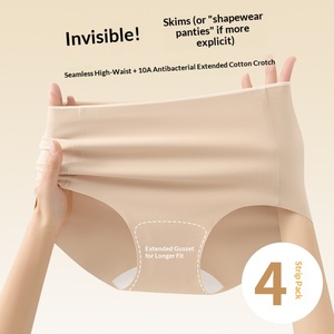 ملابس داخلية نسائية صيفية سريعة الجفاف وقابلة للتنفس من الحرير الجليدي المحبوك والمطرز، ملابس يوغا رياضية بخصر صلب من النايلون والقطن - Product Image 4