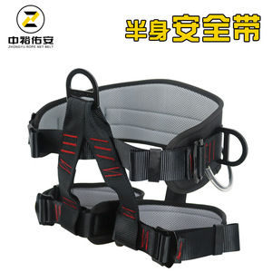 Arnés de Seguridad de Medio Cuerpo ZYP-03, Negro, Poliéster, Hebilla de Conexión Rápida, Anillo en D de Acero Inoxidable, Longitud Ajustable, Protección Contra Caídas - Product Image 4