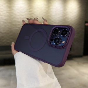 Matte Mờ Từ Trường Hợp Đối Với <span class=keywords><strong>iPhone</strong></span> 15 14 13 12 11 16 Pro Max Trường Hợp Đối Với Nam Châm Không Dây Sạc Máy Ảnh Bảo Vệ Trường Hợp - Product Image 4