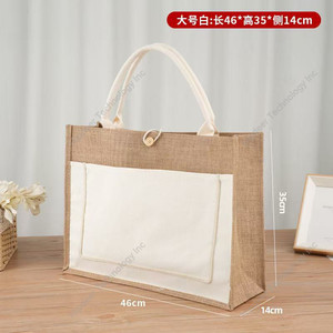 Bolsa de yute laminada ecológica verde, bolsa de regalo de arpillera para dama de honor con logotipo personalizado, bolsa de regalo para dama de honor, bolsa de despedida de soltera - Product Image 1