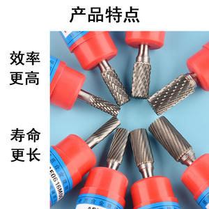 Otras cabezales de rectificado de acero de tungsteno A06 A08 A10 A1225 para el procesamiento de metales duros - Product Image 4