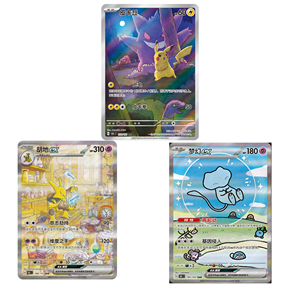 YM pokémoned 151 Jing hộp tăng cường bất ngờ giấy TCG đơn giản hóa thẻ sưu tập hiếm mới nhất của Trung Quốc - Product Image 5