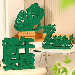 Ornement 3D en feutre en forme de bateau-dragon et de boulette de riz - polyvalent pour diverses scènes, un excellent objet décoratif pour créer une ambiance riche en dragons - Product Image 2