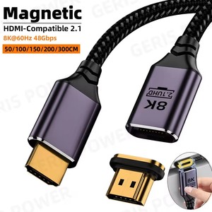 แม่เหล็ก HDMI-เข้ากันได้กับ 2.1 สายเคเบิลแสดงผล 8K 60Hz 48Gbps ARC 3D HDR อะแดปเตอร์สายถักสำหรับเสี่ยวหมี่ มิ บ็อกซ์ PS5 <span class=keywords><strong>Dolby</strong></span> <span class=keywords><strong>Vision</strong></span> 3M - Product Image 1