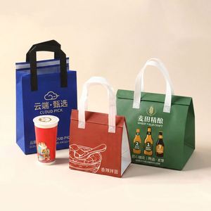Sac isotherme personnalisé coloré en non-tissé, sac de transport jetable pour aliments, vin, avec logo personnalisé, motif lettres, sac fourre-tout pour pique-nique et déjeuner - Product Image 1