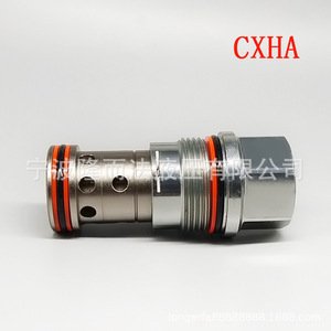 Clapet anti-retour hydraulique à cartouche fileté CXHA CXFA CXDA CXBA, joint d'étanchéité en caoutchouc pour huile, température normale, pour machines hydrauliques - Product Image 2