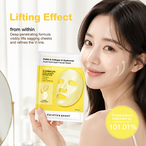 มาส์กหน้า Low MoqFunctional คอลลาเจน ไฮยาลูรอนิค แอซิด คอมเพล็กซ์ บำรุงผิวล้ำลึก ลดเลือนริ้วรอย ผิวเปล่งปลั่ง สวยกระจ่างใส - Product Image 1