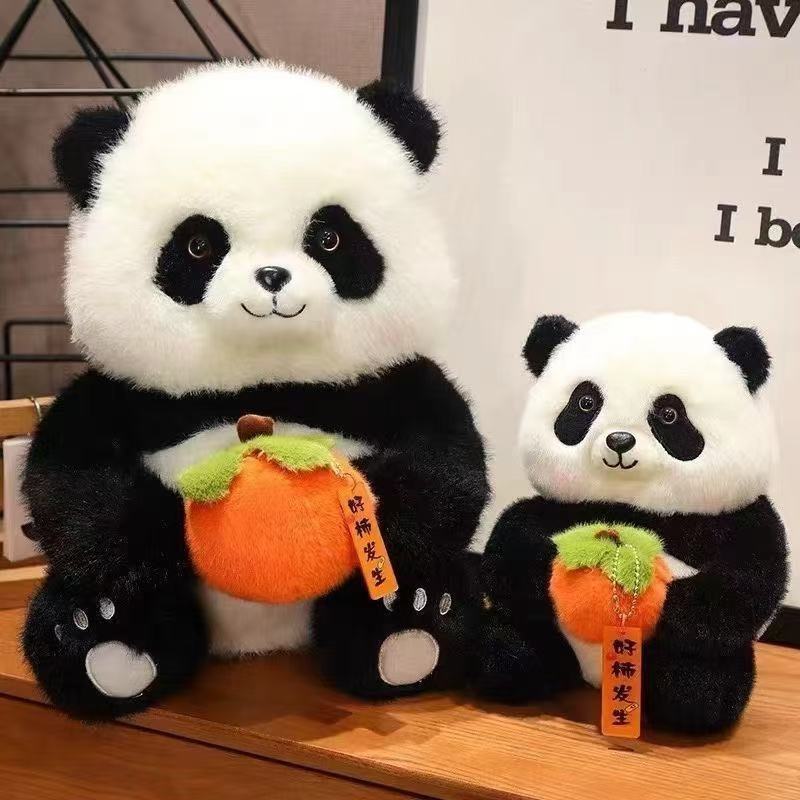 Internet-Popular Giant Panda Short Plush Toy Pillow Doll with PP Cotton Filling 31cm-50cm Unisex Children's Birthday Gift