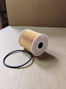 Yüksek performanslı yeni Tengqiang yağ filtresi motor yağ filtresi 04152-38020 04152-51010 04152-YZZA4 04152yzza4 arazi için - Product Image 5