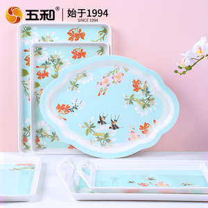 Melamine <b>Tea</b> <b>Tray</b> With Floral Pattern For Coffee <b>Tea</b> Serving Living Room Use - Product Image 3