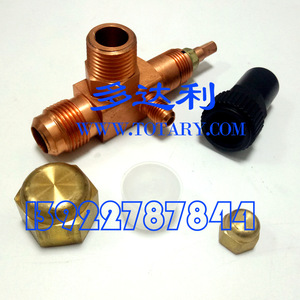 Vanne d'angle McVell PFS490 FPT x FPT, accessoire pour climatisation centrale - Product Image 1
