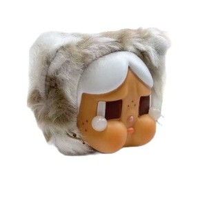 Cry Baby Wild Cutie - Llavero de Peluche en Caja Sorpresa, Set de Regalo para Jóvenes Unisex - Product Image 5