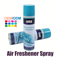 Spray désodorisant pour la maison, le bureau et le salon, 300 ml, parfum lavande personnalisé, anti-odeurs, aérosol