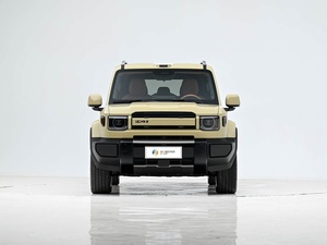ICAR V27 SUV de Gran Capacidad, 34.3 kWh, Extensor de Autonomía, 185 kW, 300 N.<span class=keywords><strong>m</strong></span>, 150 km/<span class=keywords><strong>h</strong></span>, 5 Plazas, 5 Puertas, 5055 <span class=keywords><strong>x</strong></span> 1976 <span class=keywords><strong>x</strong></span>, Vehículo de Nueva Energía - Product Image 3