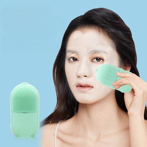 Face Ice Tray Rollers Silicone Ice Cube Molds for Face Skincare Facial Care <b>Tool</b> - Product Image 3