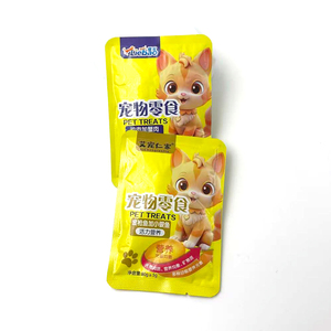 Nourriture humide pour chatons en sachet, accessoires et fournitures, friandises à la viande Halal, friandises crémeuses premium pour chats, collations saines, herbe à chat de Chine - Product Image 4