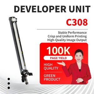 개발자 유닛 DV313 DV313 비즈허브 C258 C308 C368 C458 C558 C658 ADC307 367 개발자 유닛 - Product Image 2