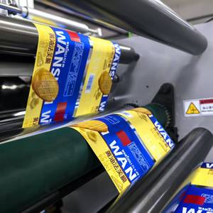 NY-SL320 tùy chỉnh đa chức năng tua máy cho Bopp nhựa phim và nhãn với máy in phun in ấn và tensioner kiểm soát - Product Image 6