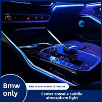 Nouvelles lumières de ventilation d'ambiance en fibre de carbone pour Tesla Model 3 G20/G28 – Lampe de remplacement dédiée en forme de selle