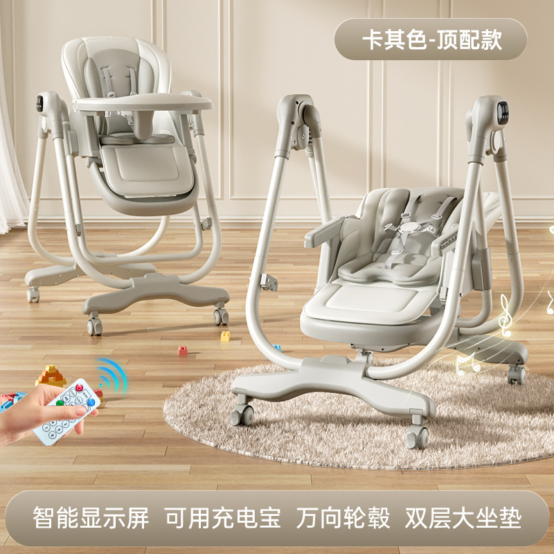 Khaki color, fully equipped