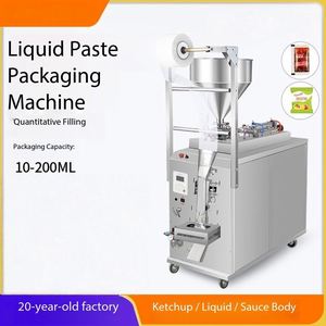Machine d'emballage automatique multifonctionnelle pour ketchup, miel, confiture et sauces - Product Image 2