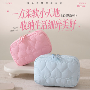 Portable Makeup Bag Rectangle Pink Quilted Design For Travel And Make <b>Up</b> Storage - Product Image 4
