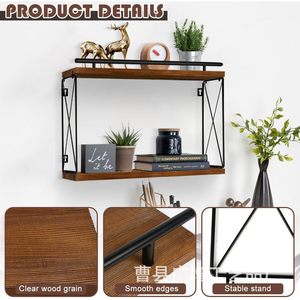 Wooden Wall Mounted <b>Shelf</b> 2 Tier Rectangle Retro Color Multipurpose Home Display <b>Rack</b> For Books Plants Decoration - Product Image 5