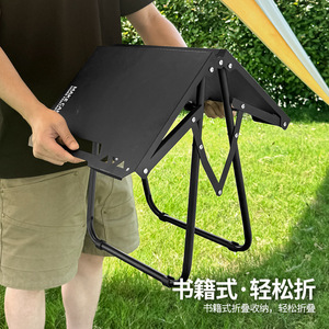 Outdoor Folding Table Portable Tactical Camping Table Aluminum Rectangular Trestle Base Lightweight Outdoor Use - Product Image 1