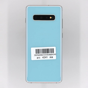 โทรศัพท์มือถือ S10+ ขายส่ง ระบบแอนดรอยด์ S10+ สมาร์ทโฟน เวอร์ชันสากล 8GB+128GB รองรับซิมคู่ - Product Image 2