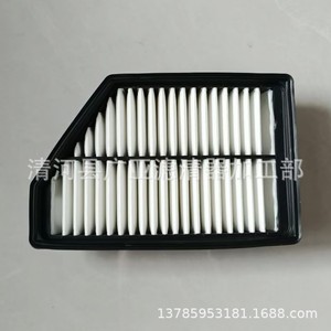Filtre à air pour SsangYong Korando, élément de filtre à air 2314034101 - Product Image 2