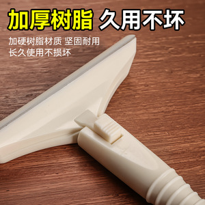 Rasoir à poils de porc, grande taille, lame tranchante en résine épaisse, pour usage domestique - Product Image 3