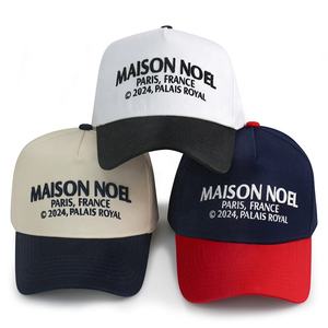 قبعة بيسبول سنابباك جديدة أصلية عالية الجودة من القطن المدبوغ مع تطريز ثلاثي الأبعاد وتصميم منحني فاخر بطابع رياضي عتيق - Product Image 1